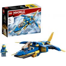 LEGO Ninjago - 71784 - Jato Relâmpago EVO do Jay