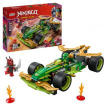 LEGO Ninjago 71828 - Carro de Corrida Pull-Back do Lloyd