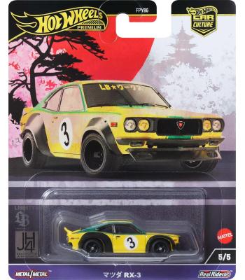 Hot Wheels Car Culture Mazda RX-3 - HRV84 Mattel